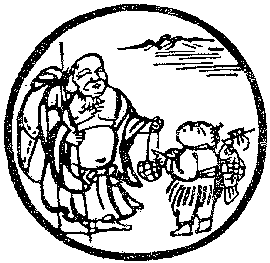 HUYỀN TẪN CHÂN KHIẾU THUYẾT