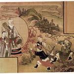 PHẢ TRUYỀN ĐẶT TÊN CÓ TÁC DỤNG TỐT THEO HỌ 1 d