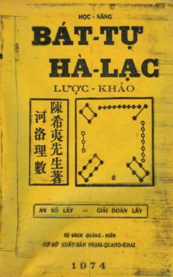 TẢI SÁCH BÁT TỰ HÀ LẠC