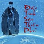 SAO THIÊN PHỦ TỌA CUNG MỆNH – CHỦ VỀ TÀI LỘC