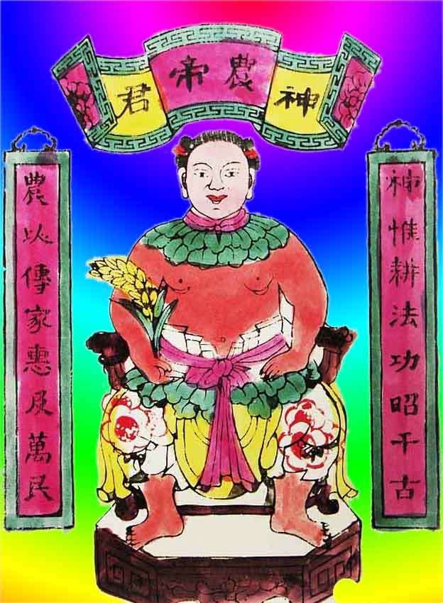 Phong Tục Lễ Cúng Tổ Tiên Cổ Đại Ngàn Xưa