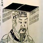 ÂM PHÙ KINH 陰 符 經 NHÂN TỬ NGUYỄN VĂN THỌ BÌNH CHÚ 3