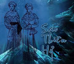 Đào Hoa, Hồng Loan, Thiên Hỉ b